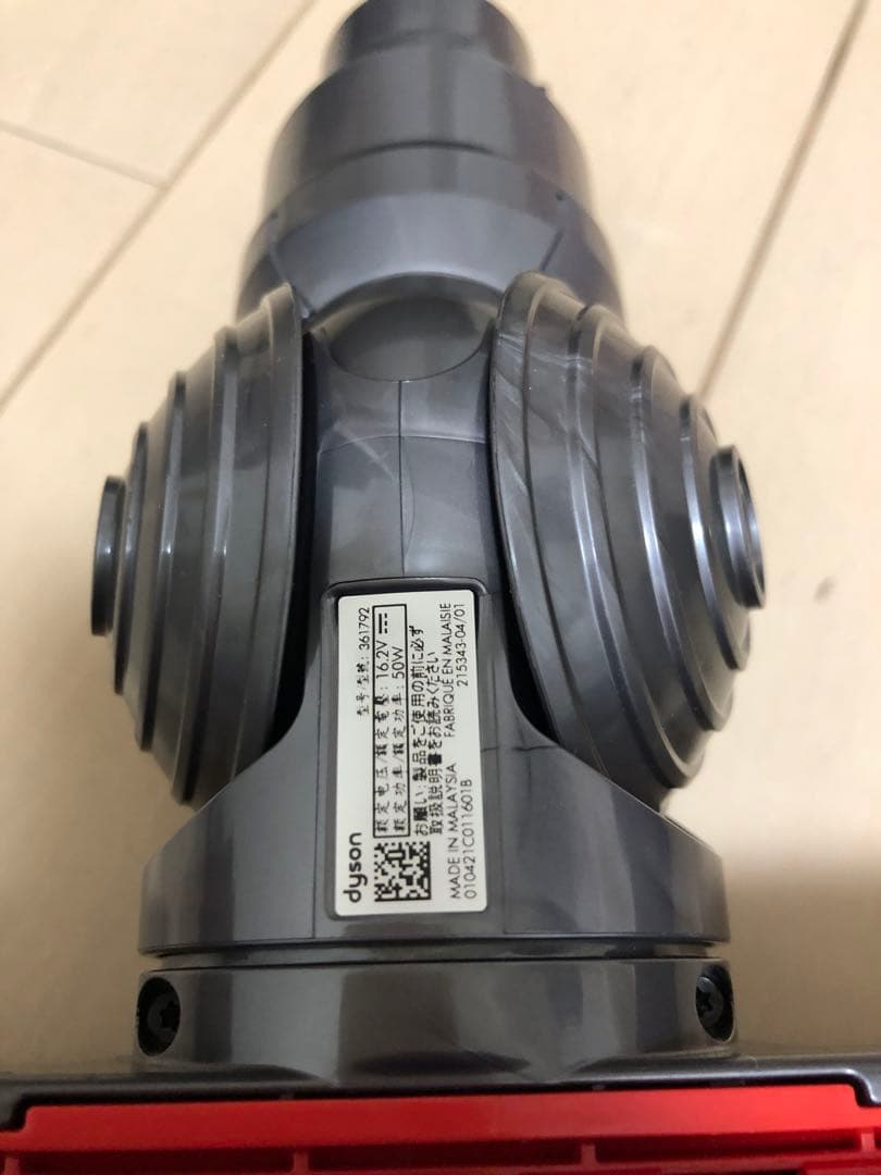 新品未使用 Dyson V12 Detect Slim付属 クリーナーヘッド