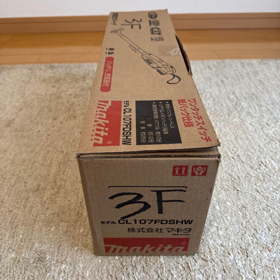 マキタ makita 充電式クリーナー 掃除機 CL107FDSHW