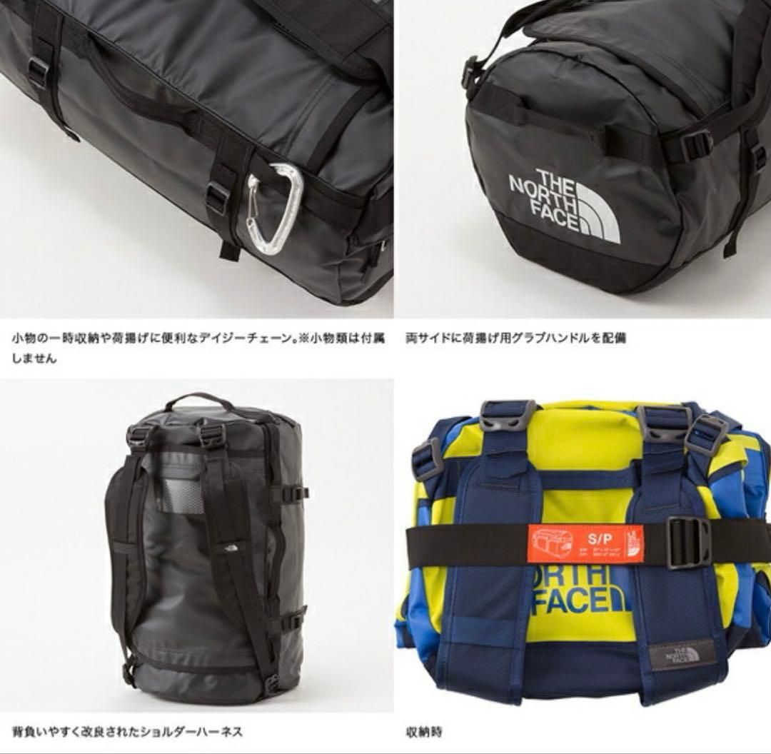 THE NORTH FACE ザノースフェイス　BCダッフルバッグ Sサイズ
