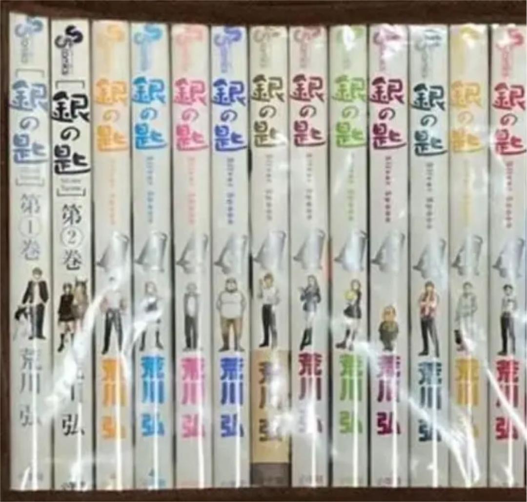 漫画まとめ売り　バラ売り可