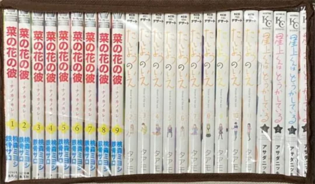 漫画まとめ売り　バラ売り可