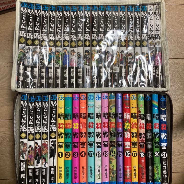 漫画まとめ売り　バラ売り可