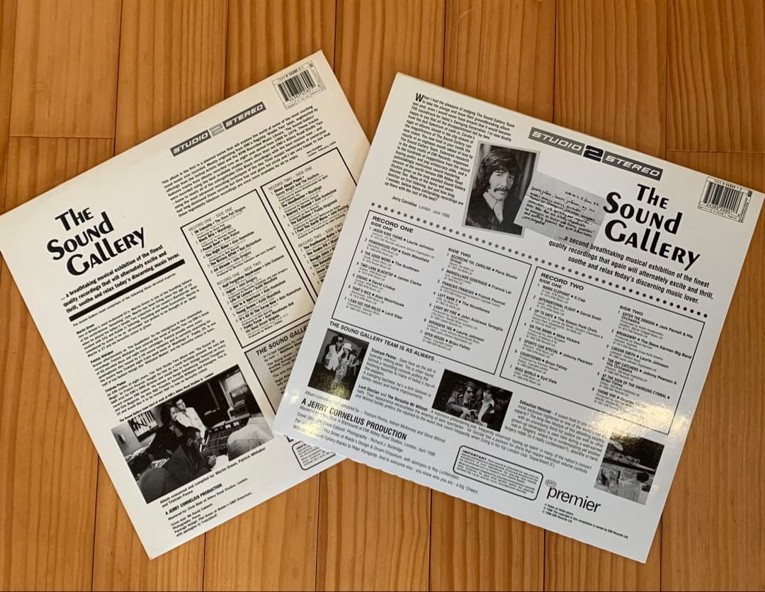 The Sound Gallery Vol1 & 2 (各2LP) 2枚セット