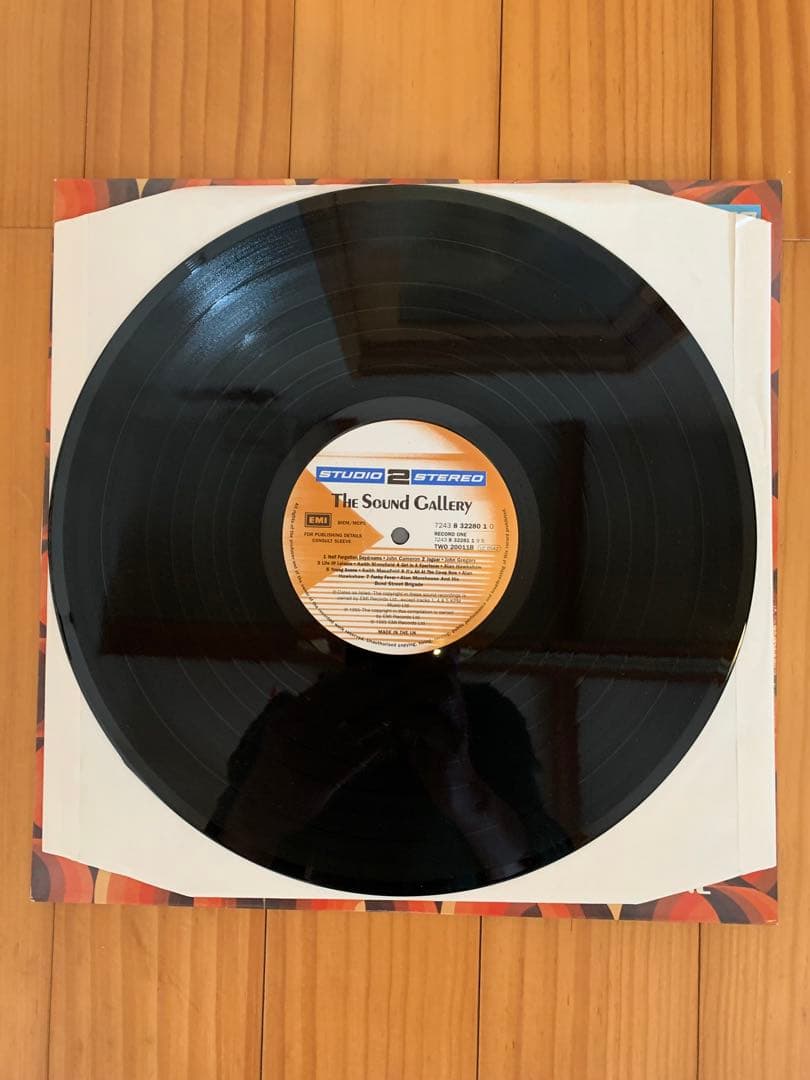 The Sound Gallery Vol1 & 2 (各2LP) 2枚セット