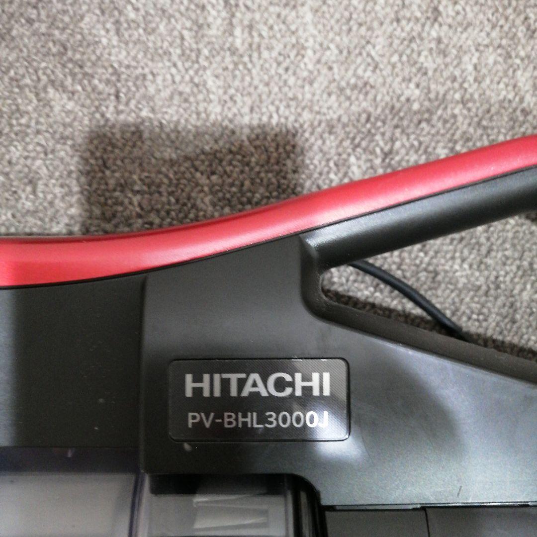 さ*ん様 HITACHI スティッククリーナー 　購入から約１年ちょっと❤美品