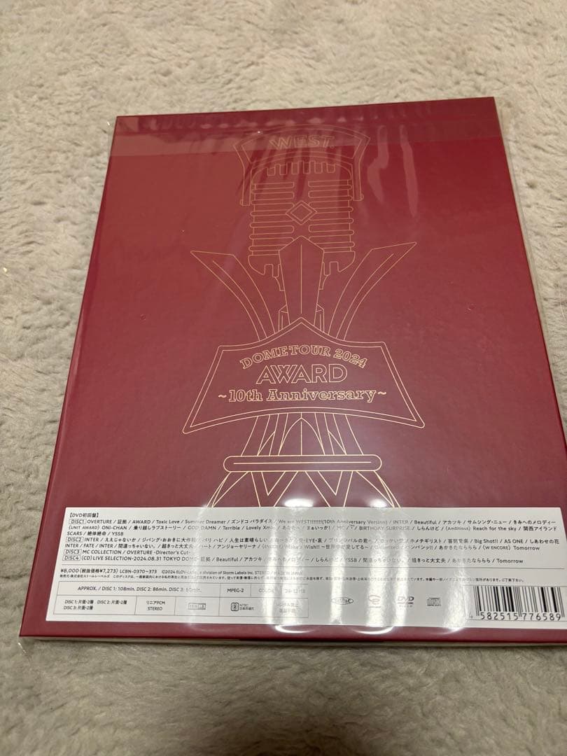 WEST DOMETOURAWARD10thAnniversary DVD初回盤