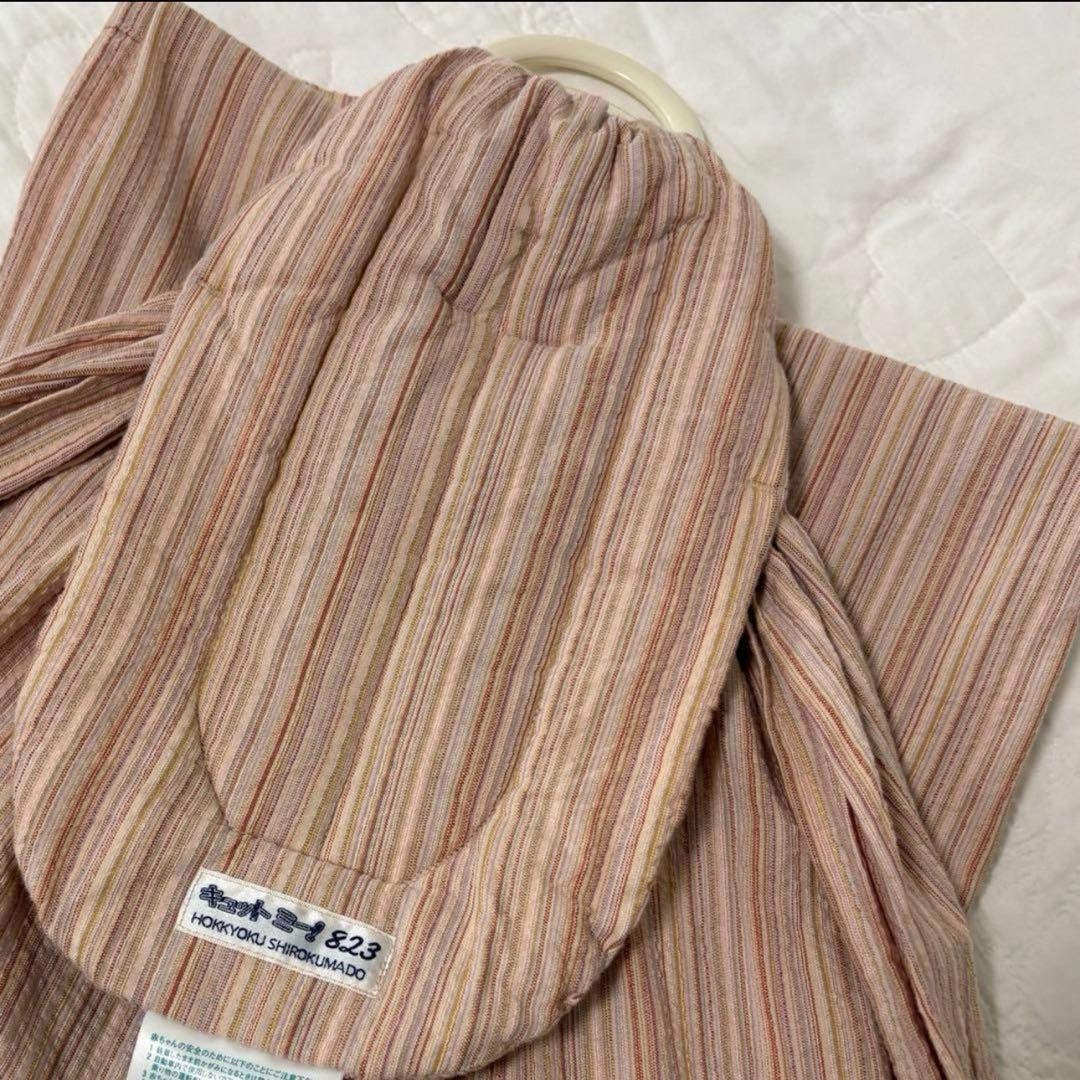 ⭐︎美品⭐︎ キュット ミー！823 しじら織 モコ（薄手）