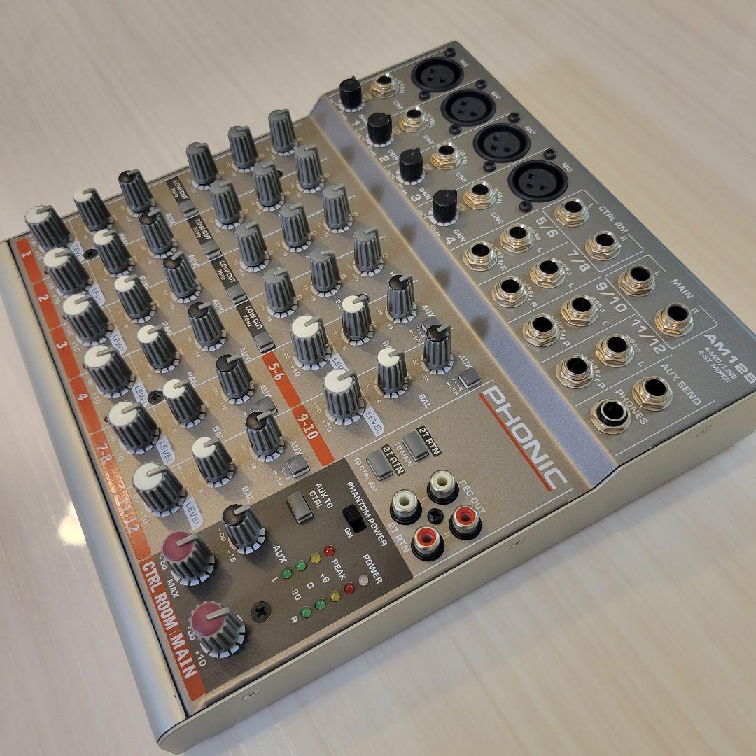 【美品PHONIC AM125】 アナログミキサー アダプター無し
