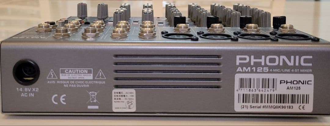 【美品PHONIC AM125】 アナログミキサー アダプター無し