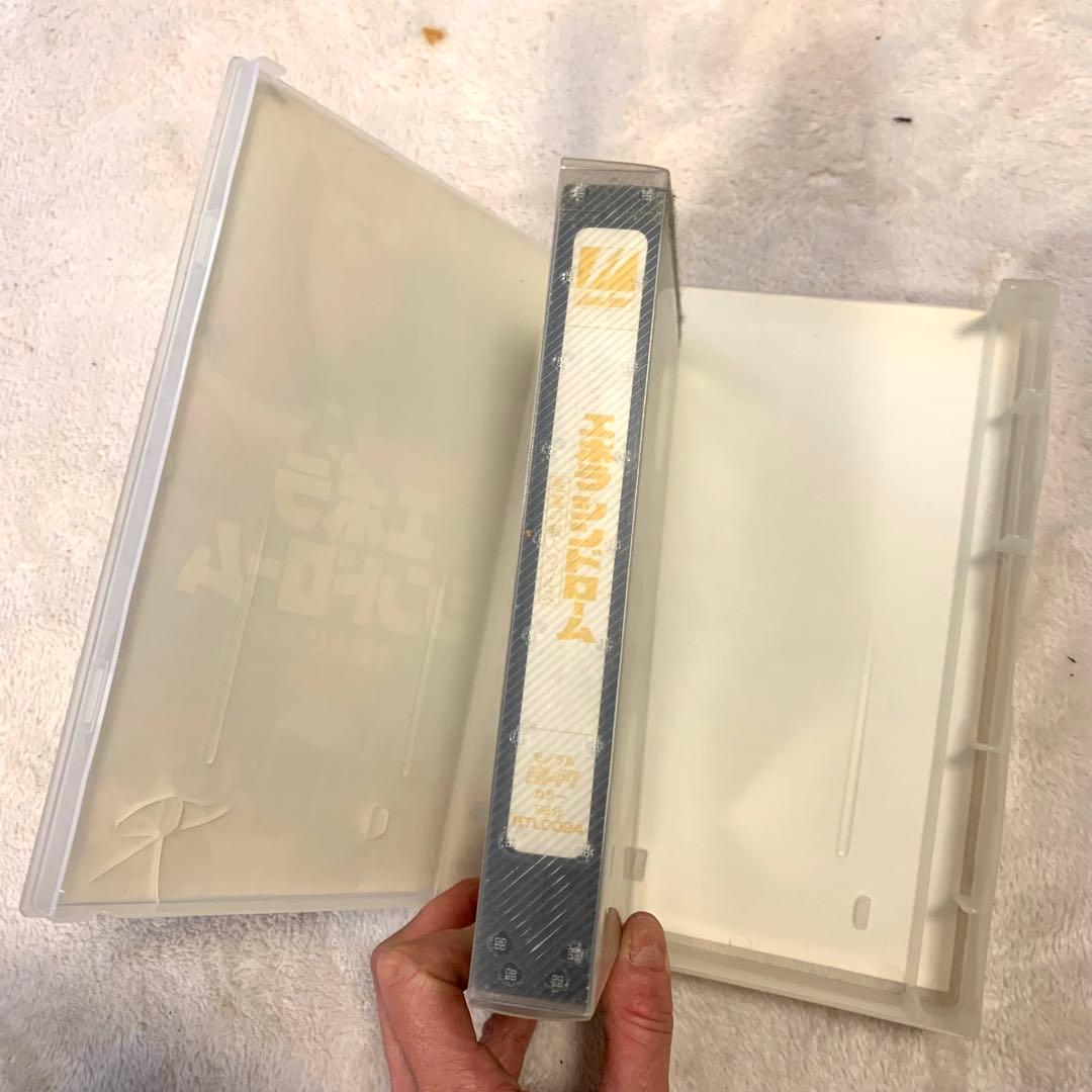 『エボラ・シンドローム』レンタル落ちVHS