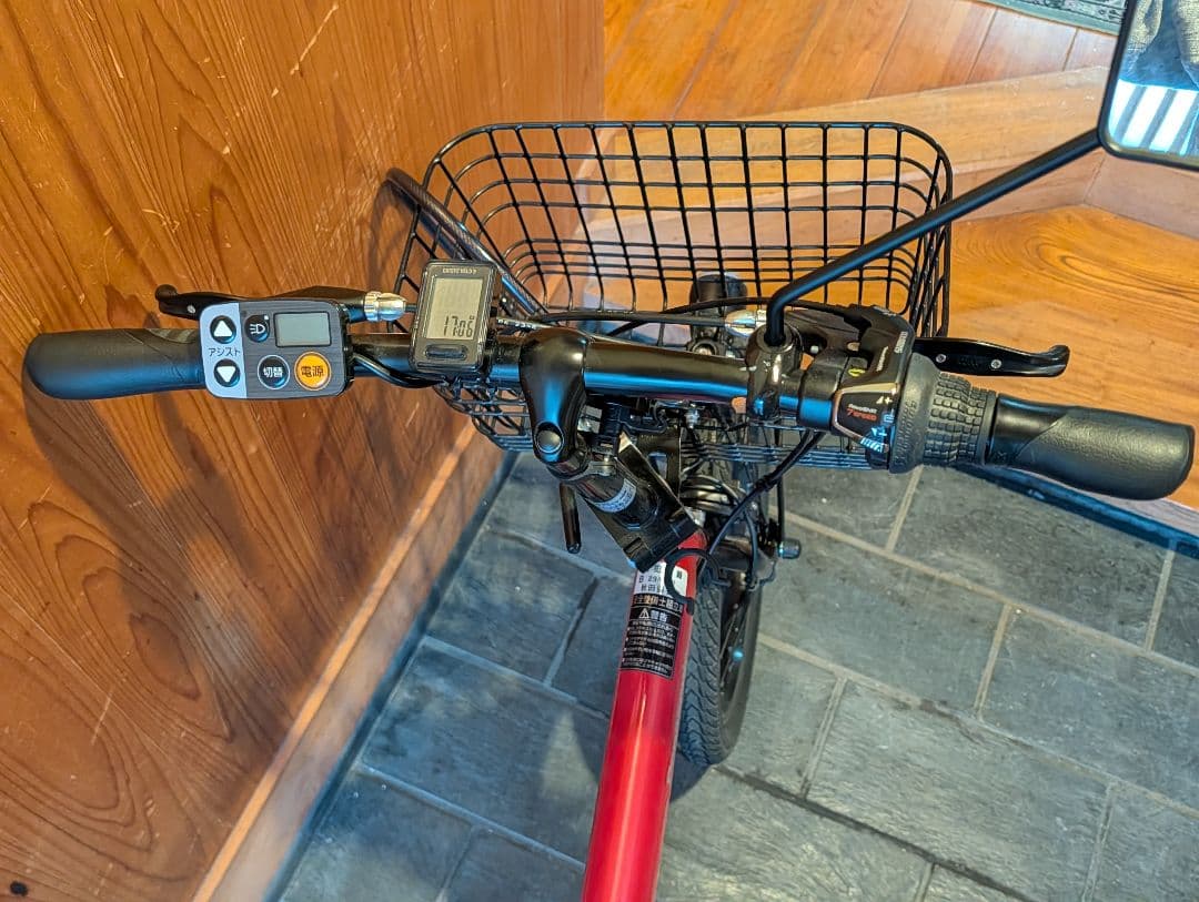 Panasonic 電動アシスト自転車 オフタイム