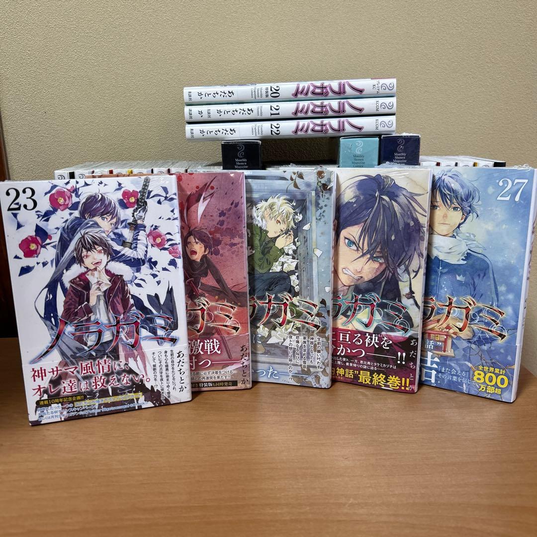 ノラガミ 全27巻 dvdセット