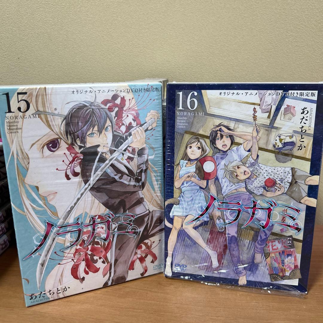ノラガミ 全27巻 dvdセット