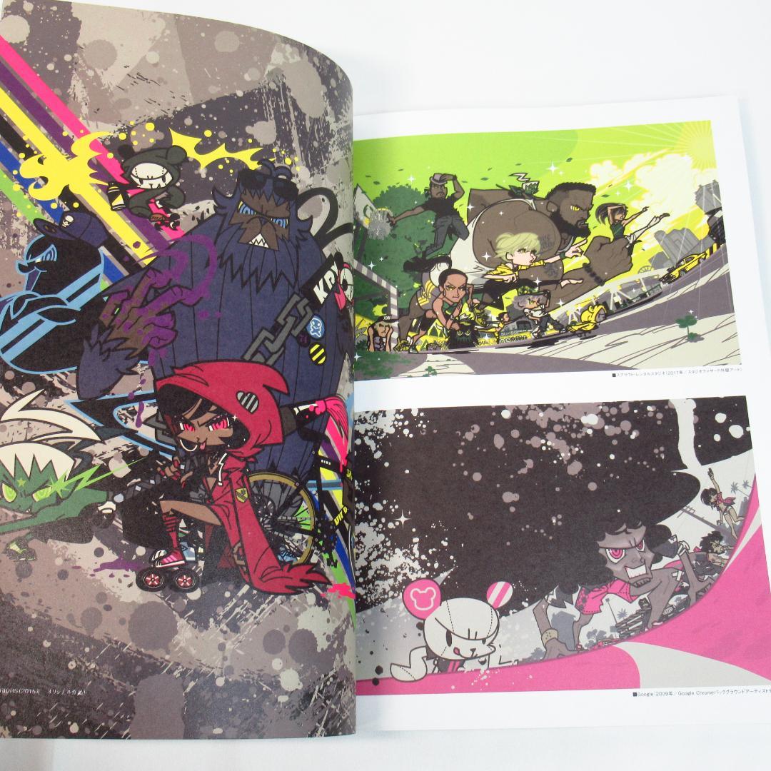 上田バロン作品集 EYES BaronUeda Works Collection