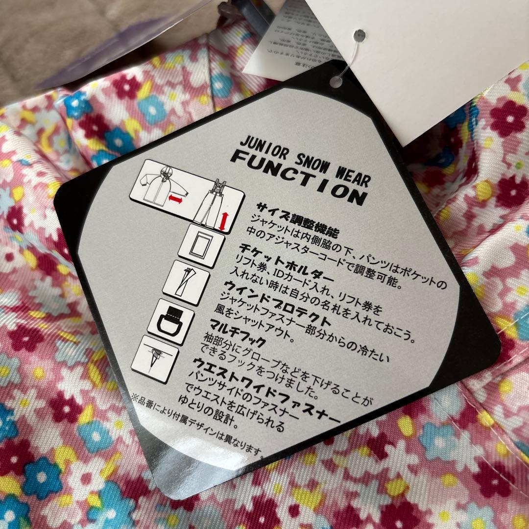 cosby スノーウェア 花柄 140 新品未使用