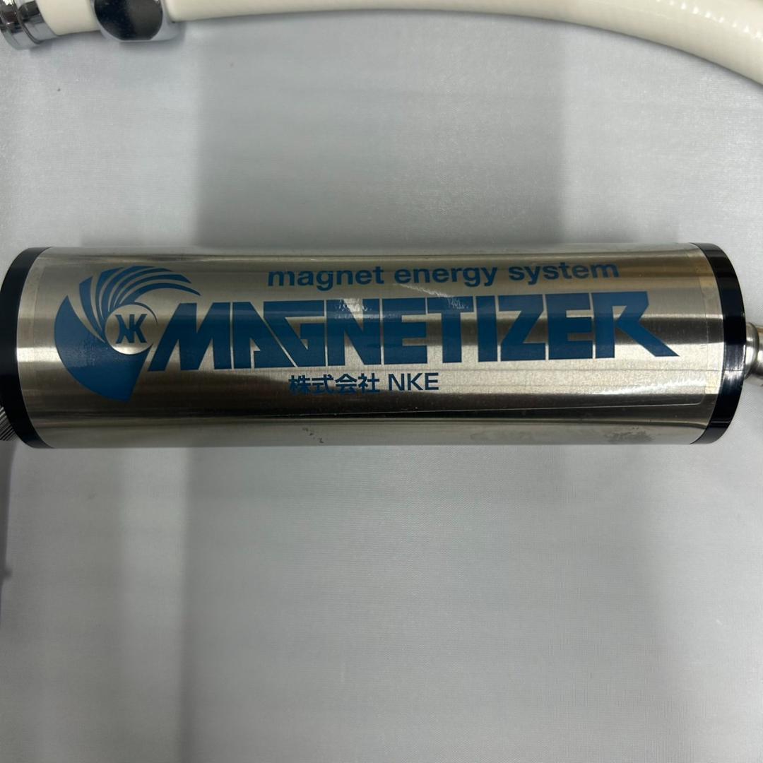 【ひろたん】バイオアロマ マグソフィア　浄水器