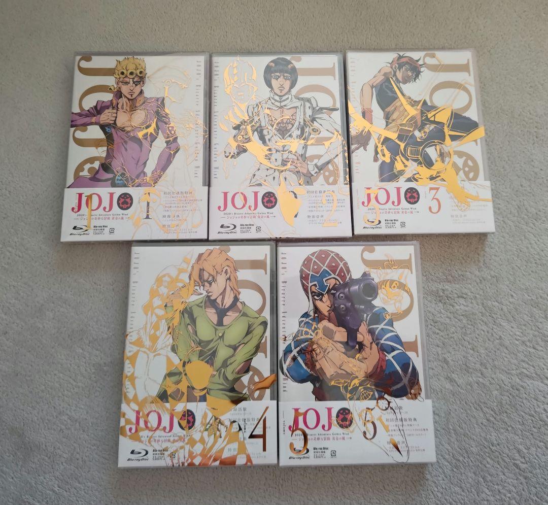 ジョジョの奇妙な冒険　黄金の風　初回仕様版DVD全巻セット