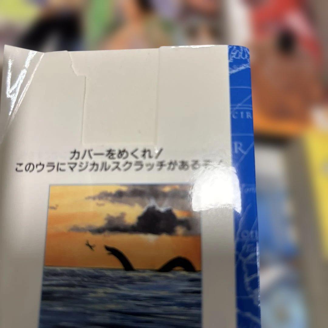ワンピース 初版 まとめ売り 14冊