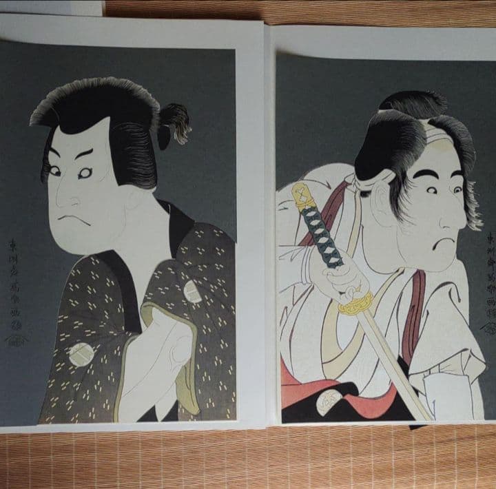 写楽　浮世絵　版画　40枚