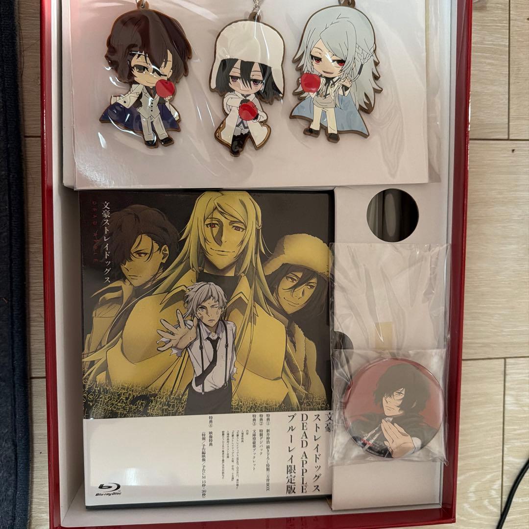 文豪ストレイドッグス 限定版 Blu-ray