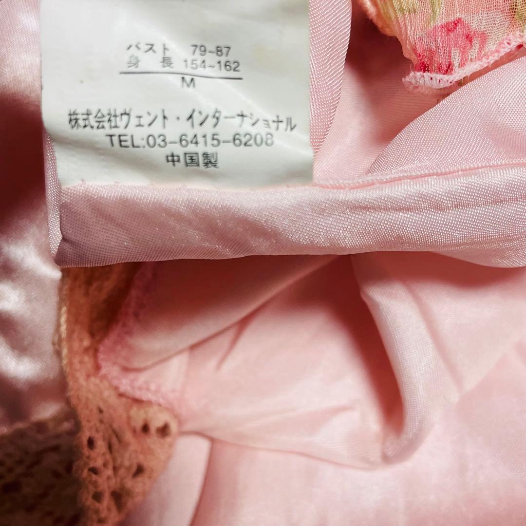LIZ LISA ヴェント時代 ローズ柄キャミワンピース ギャザー 姫系 00s
