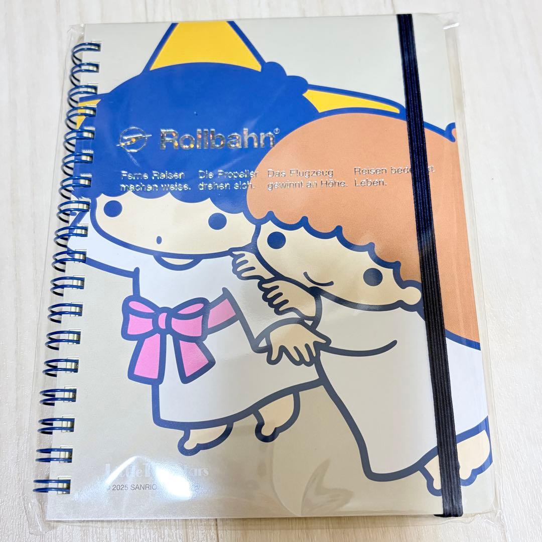 ロルバーン × サンリオ ４冊セット　新品未開封 Rollbahn