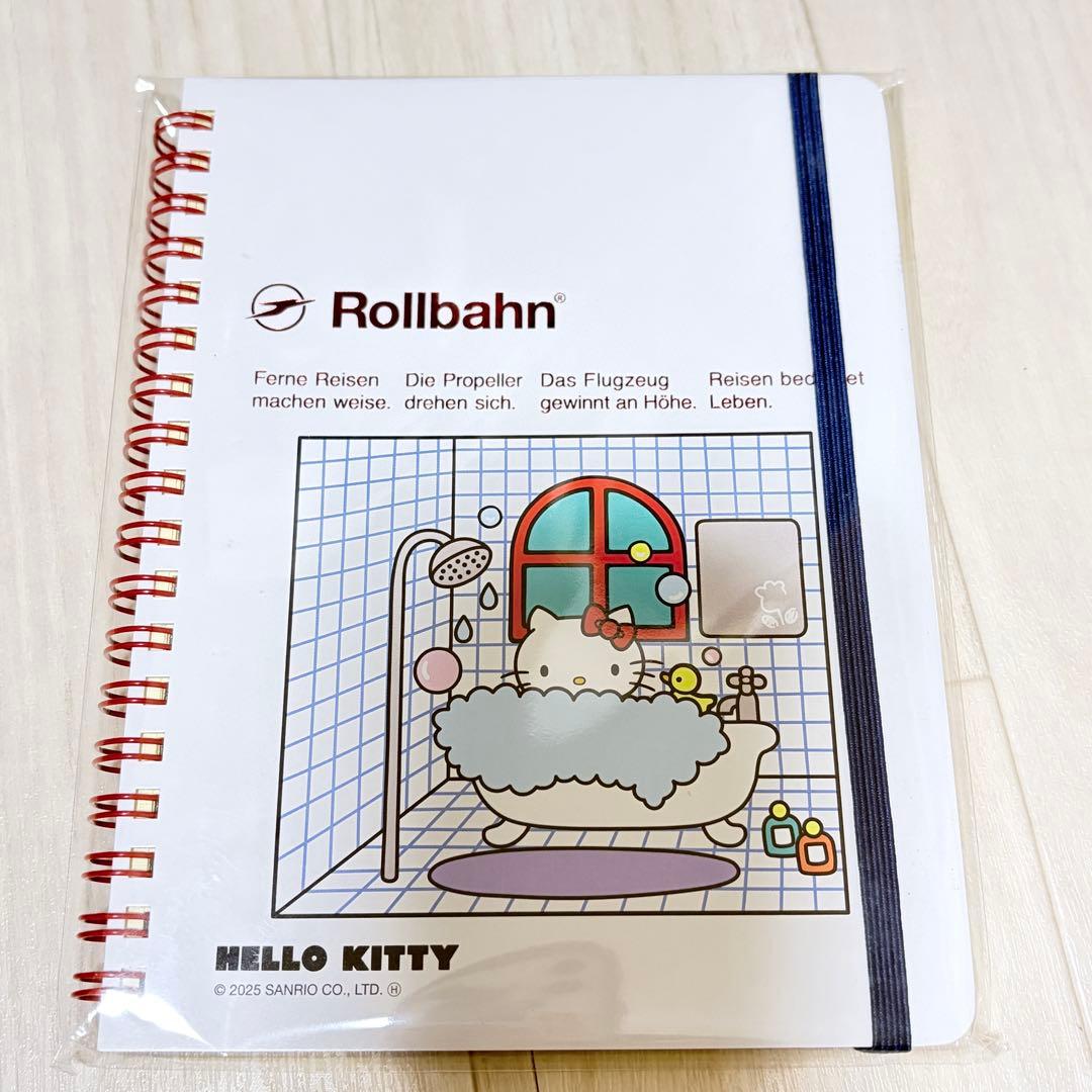 ロルバーン × サンリオ ４冊セット　新品未開封 Rollbahn