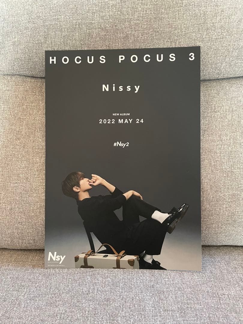 邦楽 Nissy HOCUS POCUS 3