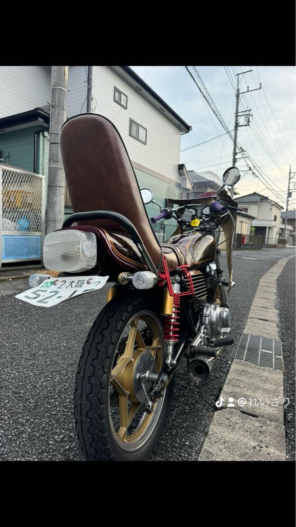 gs400三段シート