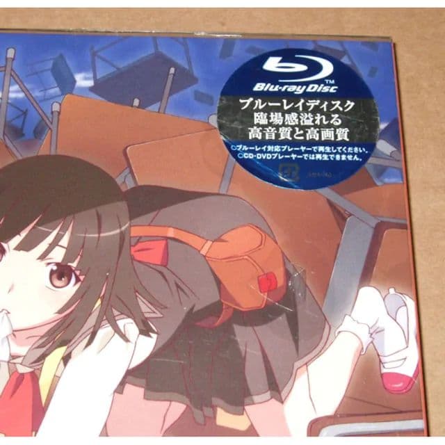 新品 物語シリーズ Blu-ray 限定全12巻＋全巻収納BOX