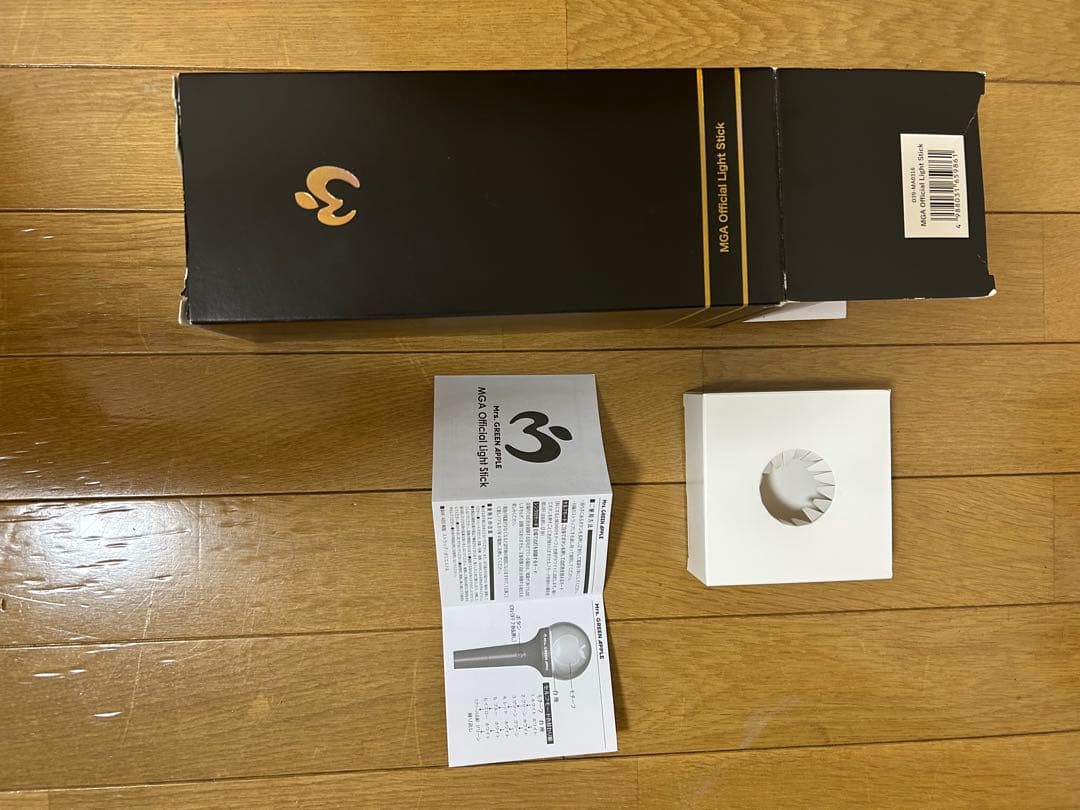 MGA Official Light Stick ペンライト