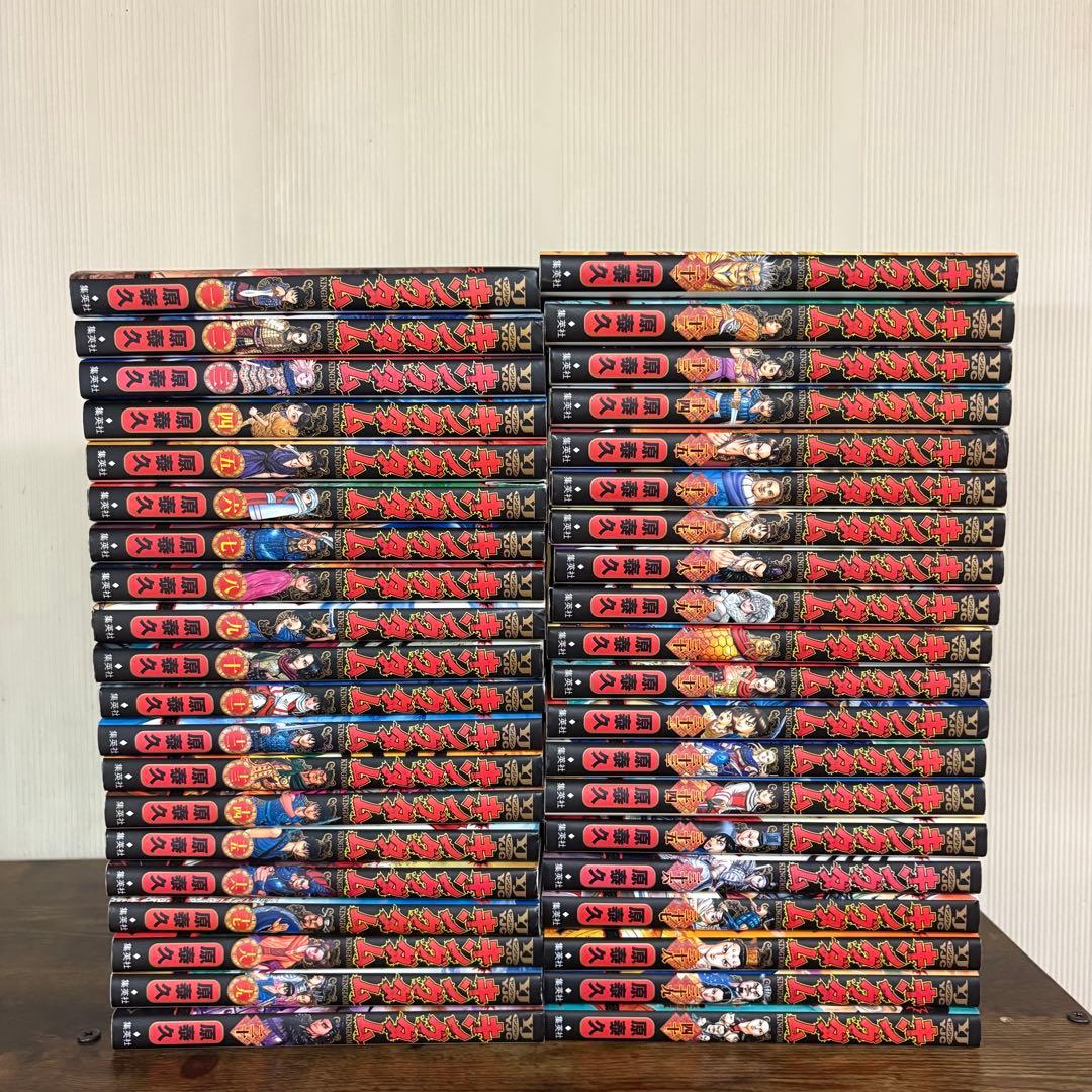 キングダム　全巻セット　1〜76巻　公式ガイドブック2冊セット　計78冊　②