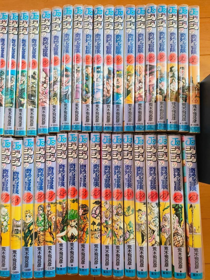 ジョジョの奇妙な冒険　全63巻セット　岸辺露伴は動かない　ルーヴル　小説　他