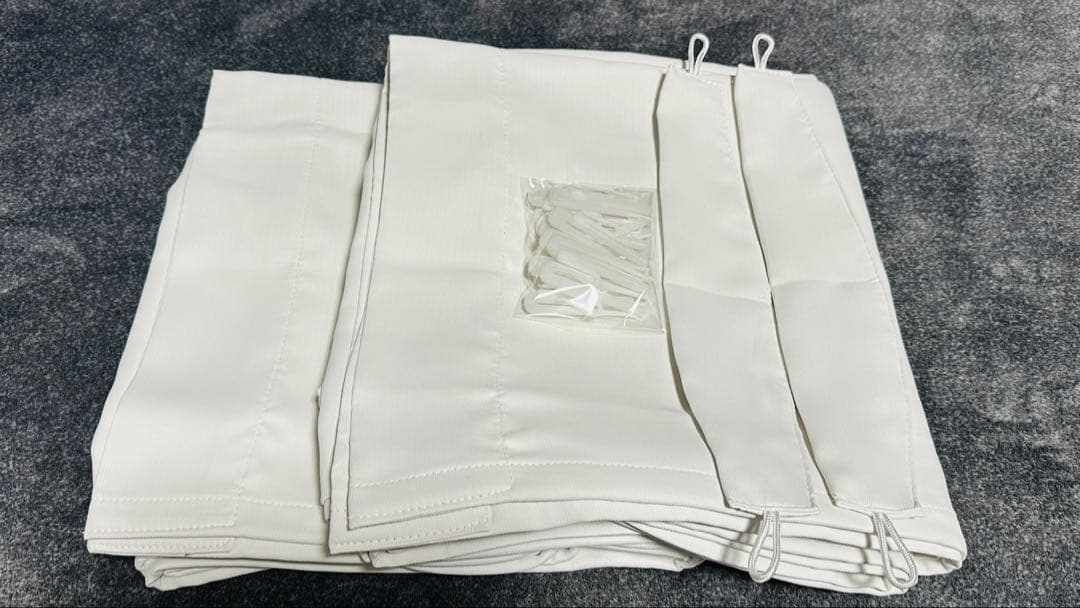 【kanau】遮光2級 ドレープカーテン 4枚セット 100×200
