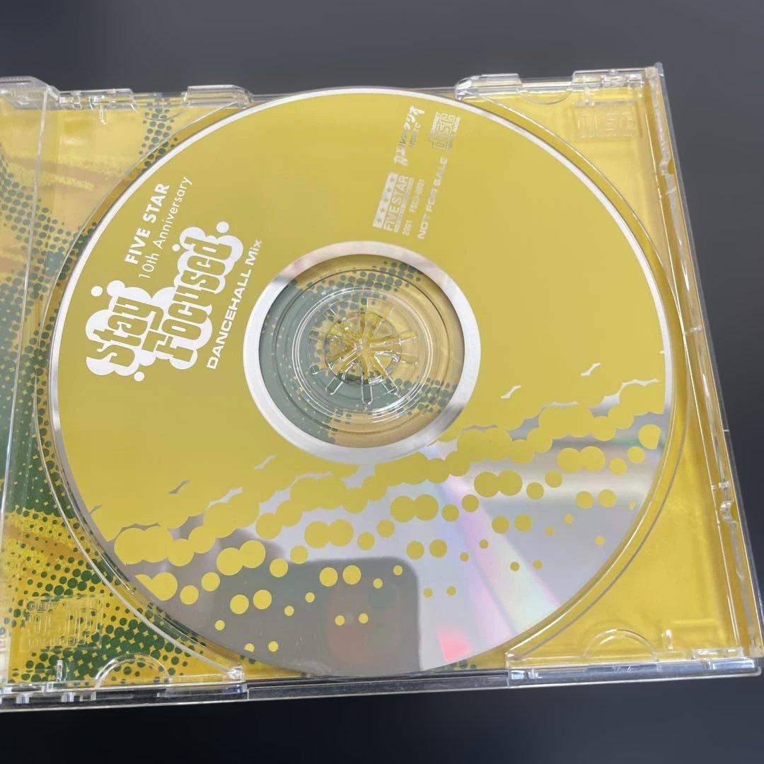 邦楽 Five Star Stay Focused 10th Anniversary