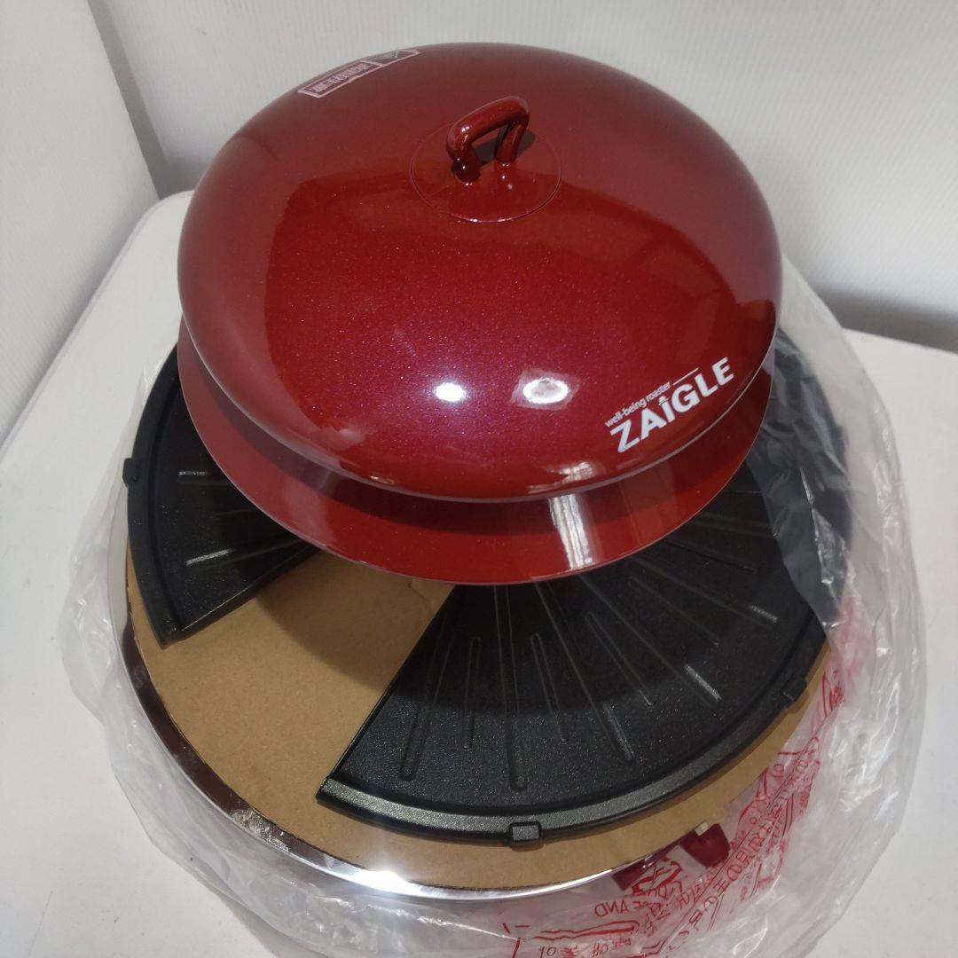 【未使用】赤外線ロースター ザイグルグリル JAPAN-ZAIGLE レッド
