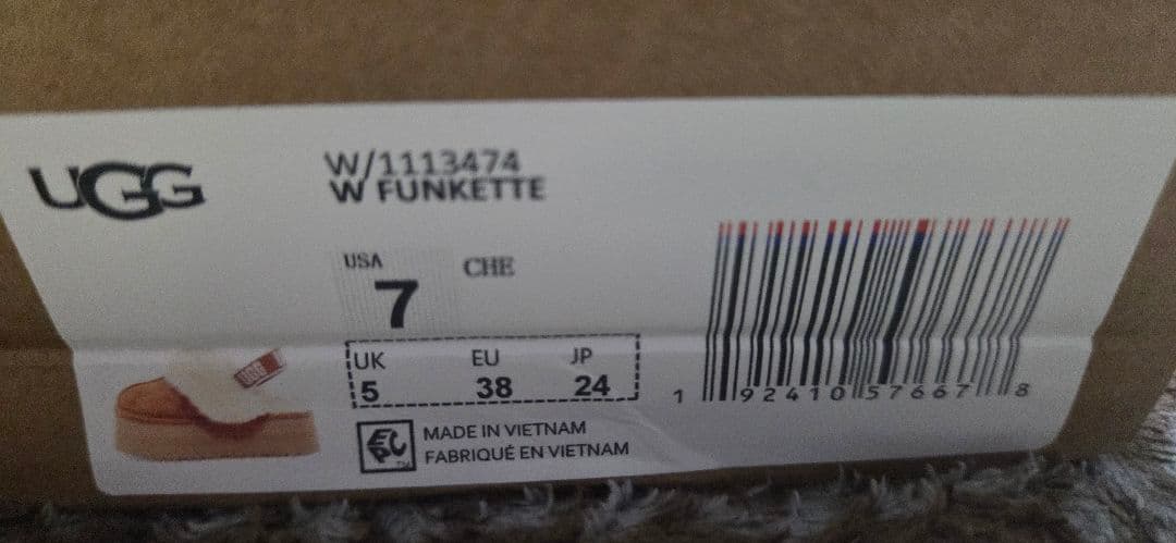 R*様 UGG Funkette サンダル USA 7　24cm