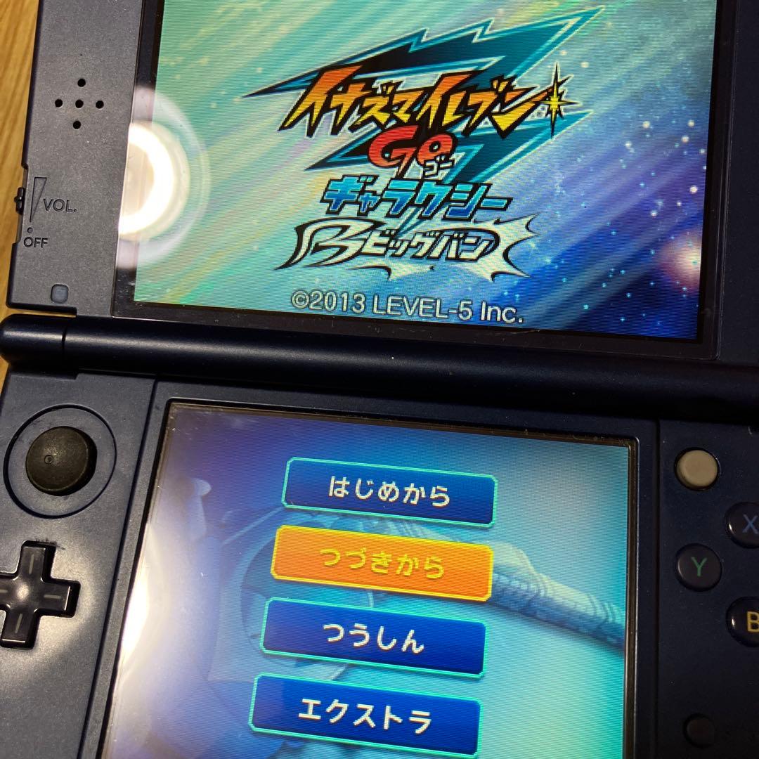 イナズマイレブンGO ギャラクシー ビッグバン
