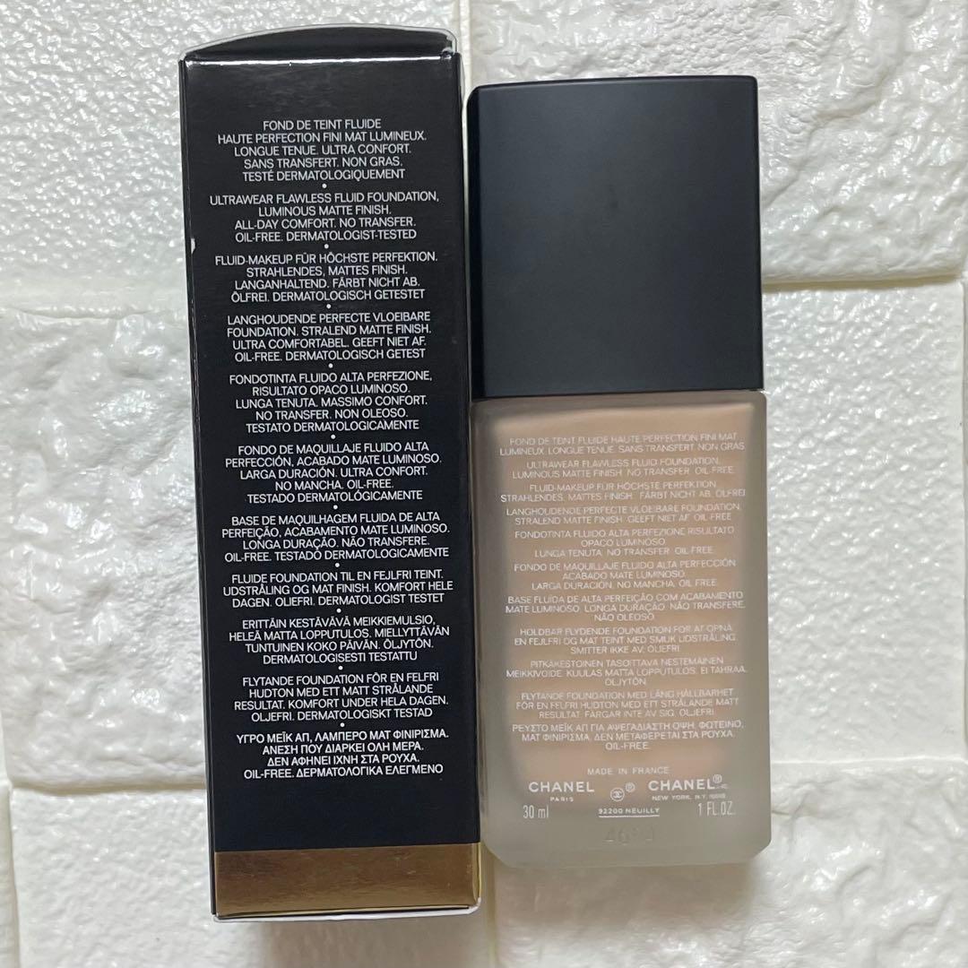 新品未使用 CHANEL ウルトラ タン フリュイド B10 ファンデーション