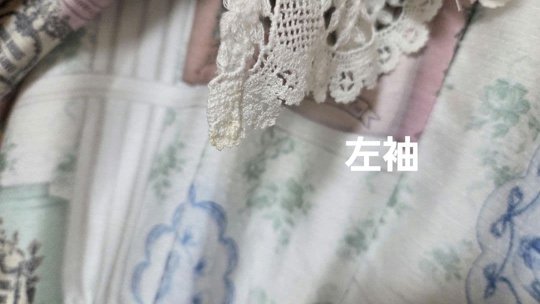 ワンピース BABY Salon de the Minette