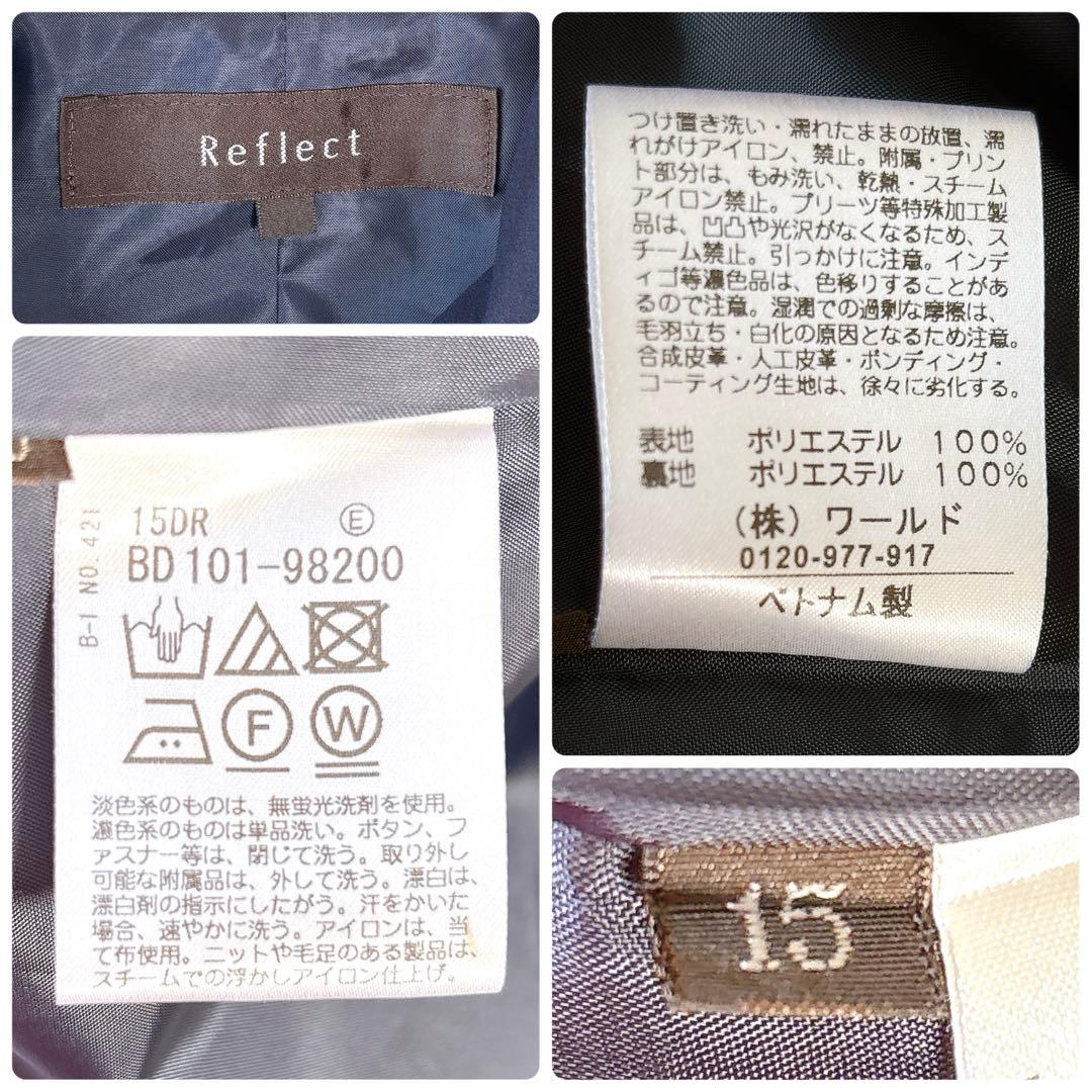 極美品✨大きい 15号 3L リフレクト 撥水 ショートトレンチコート ネイビー