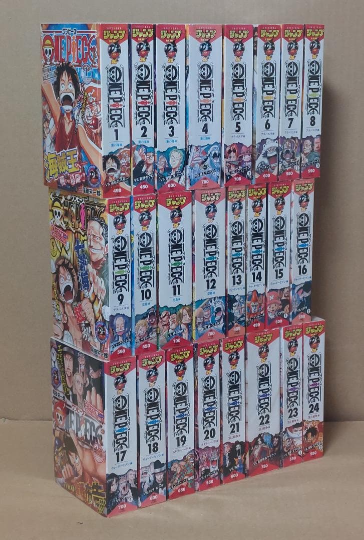 ONE PIECE コンビニコミック 全24巻セット