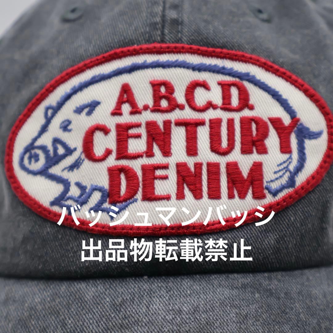 KAPITAL BLACK DENIM CAP “OSAKA” キャピタル