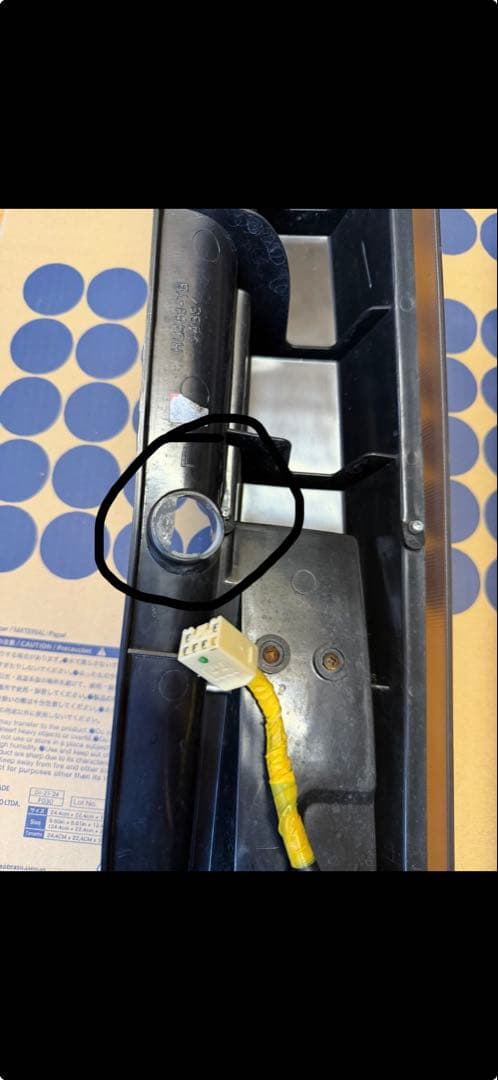 ムーヴ L175S LEDテールランプ
