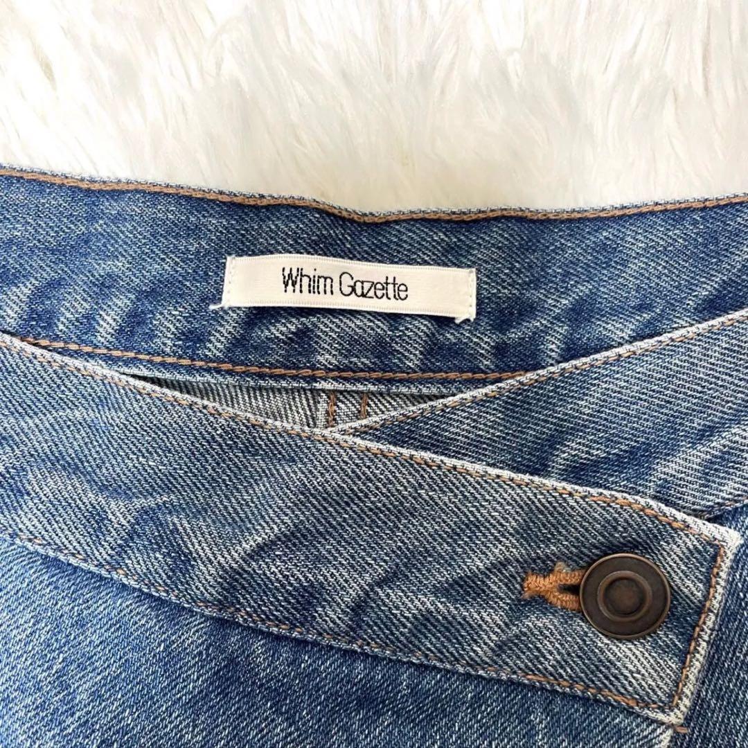 Whim Gazette ウィム ガゼット　デニムタックパンツ　2023AW