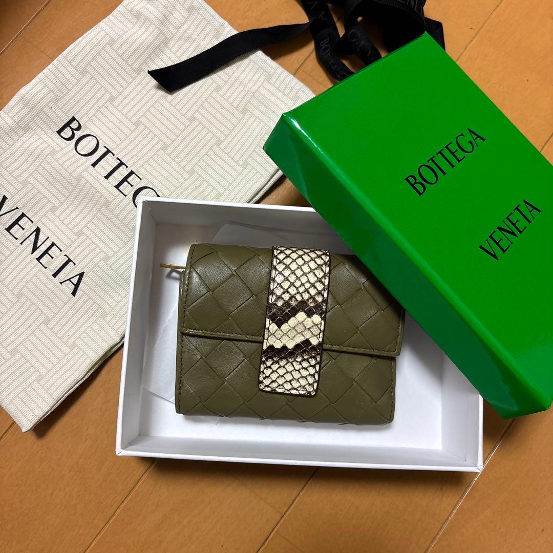 【中古】日本限定 BOTTEGA VENETA パイソン 三つ折り財布