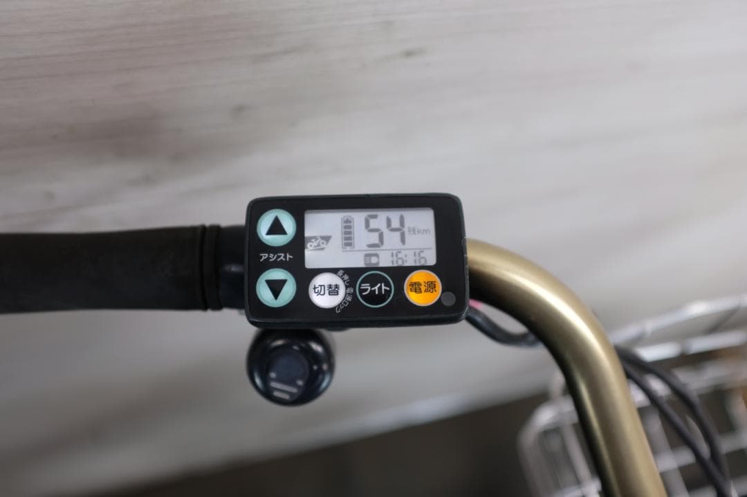 t*e様 ブリヂストン製　HYDEE.2　26インチ　3段　12.8Ah充電器あ