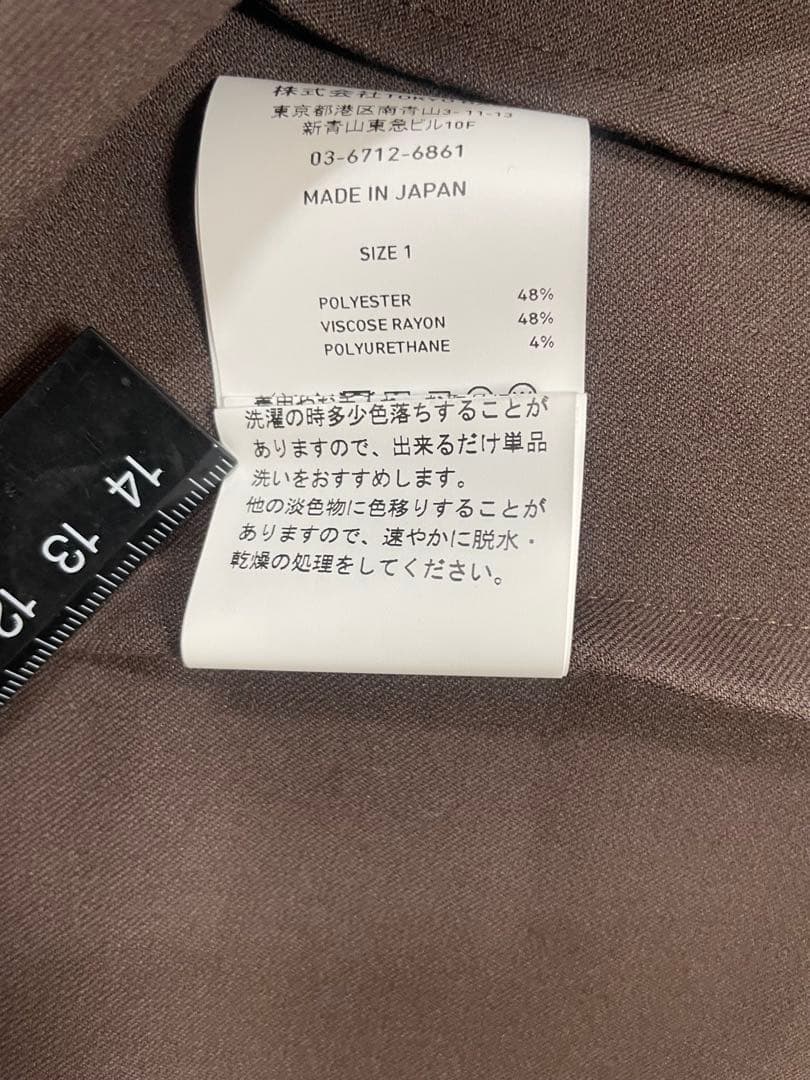 UNITED TOKYO テーラードジャケット 1 ダークブラウン