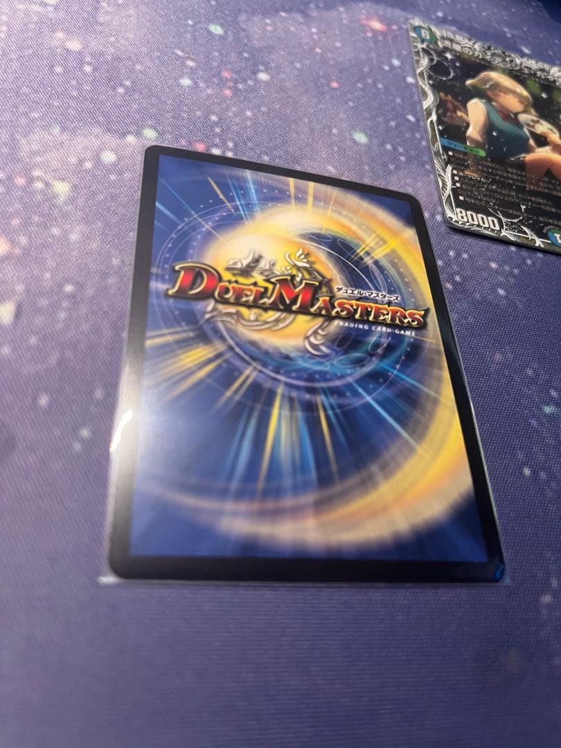 ガイアッシュカイザー 3枚セット