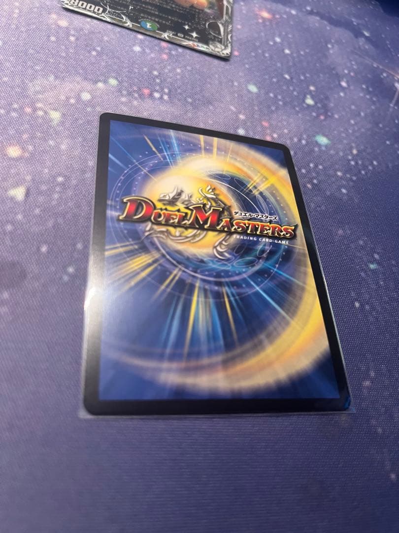 ガイアッシュカイザー 3枚セット